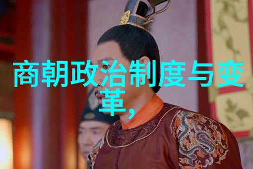 花开富贵后土娘娘守护田园的传说