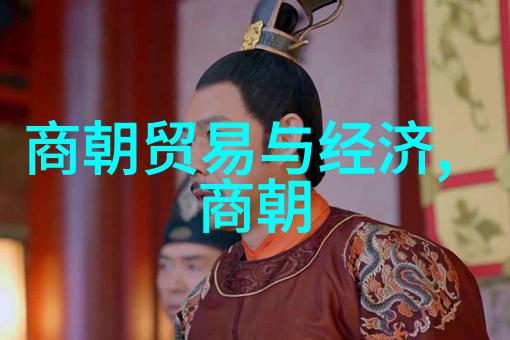 南宋后面是什么朝代我来告诉你一个历史小秘密