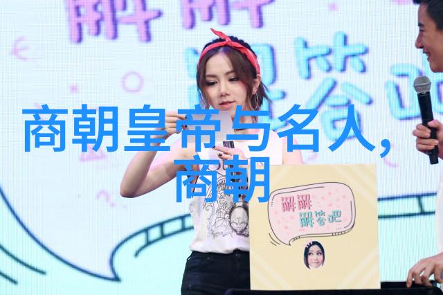 宋代风华科技创新与文化繁荣的时代特征总结