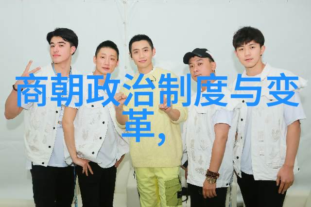 博古尔的娘是谁比孝庄尊贵关于斗破苍穹中的角色关系与尊贵程度的讨论
