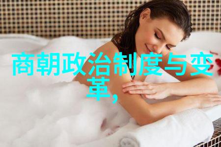 史海钓鱼如何在明朝那些事儿中发现生活哲理