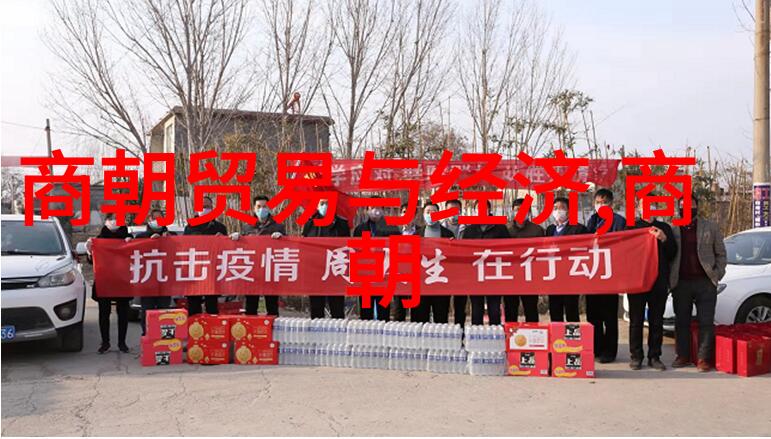 宋尽明初南宋的遗响与明朝的曙光