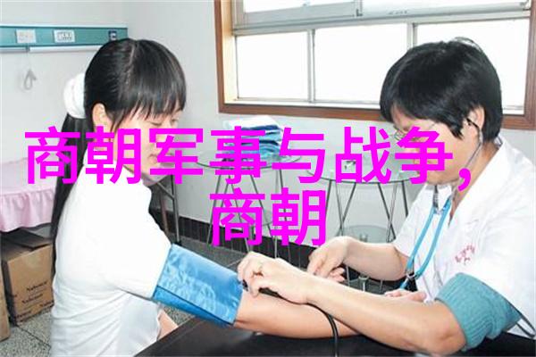 南宋与北宋的分界线历史的转折点与文化的差异