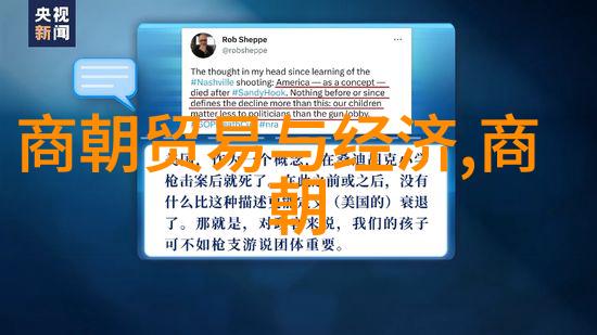明朝那些事儿电视剧演员表-揭秘明朝风云每位演员的精彩饰演