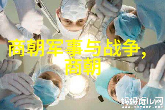 中国古代历史故事全集封神演义水浒传三国演义