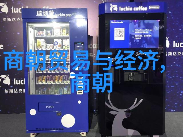 蒙古女儿们在元朝覆灭后的生活如何重建