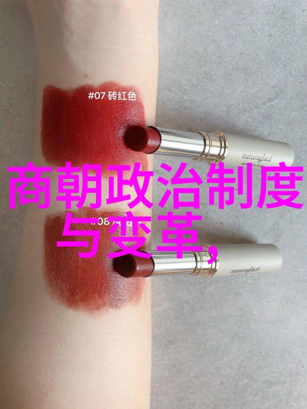 明朝那些事儿mp3王更新下载我来给你讲个故事关于一个名叫明朝那些事儿的MP3系列每当夜深人静你可以通