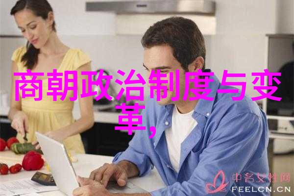蔡伸国学教育的权威者
