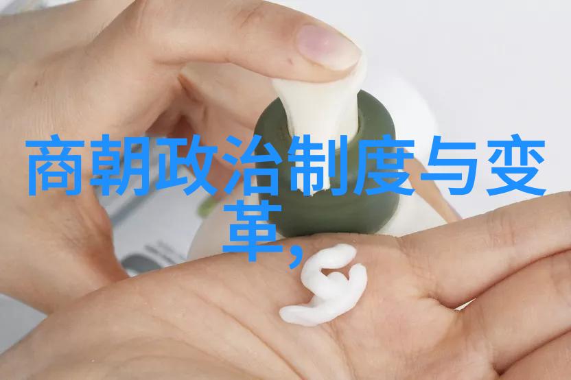 燕易王燕易王北魏的改革之光
