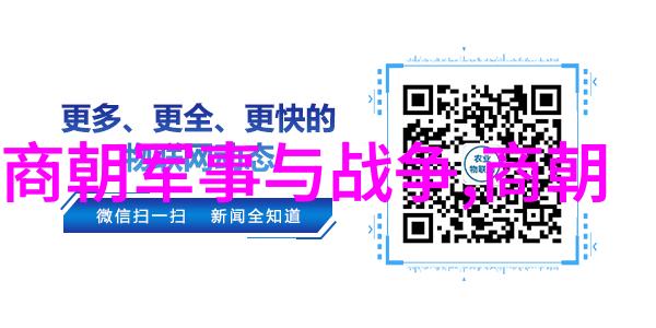 南宋历史简介我和那一段古老的江南时光南宋的兴衰