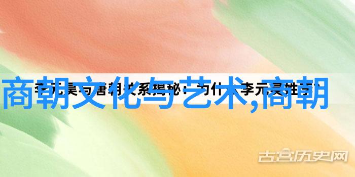 春秋之际文化艺术有哪些成就