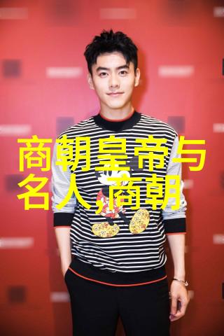 明末英杰范浩民的抗敌奇功
