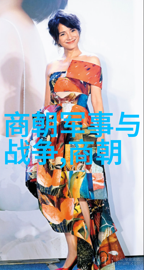 明末才俊秦良玉一介书生与天下大势