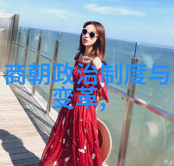历史研究-梵净院资料与金陵记事南宋和北宋的历史文本探究