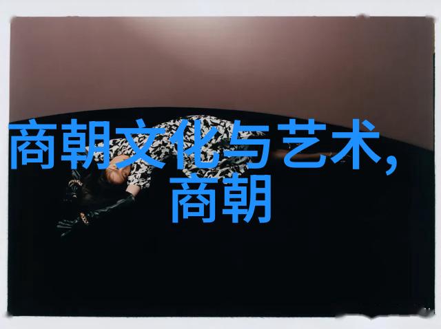 唐朝与其他同时代的文明相比在国际影响力上排第几位