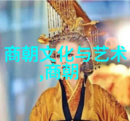西南夷大理土归附明朝扩展疆域至云贵川地区
