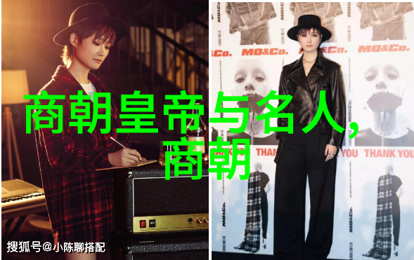 孟庆刚梦中乐豫剧丑行演员河南豫剧的翅膀在南京全场飞翔