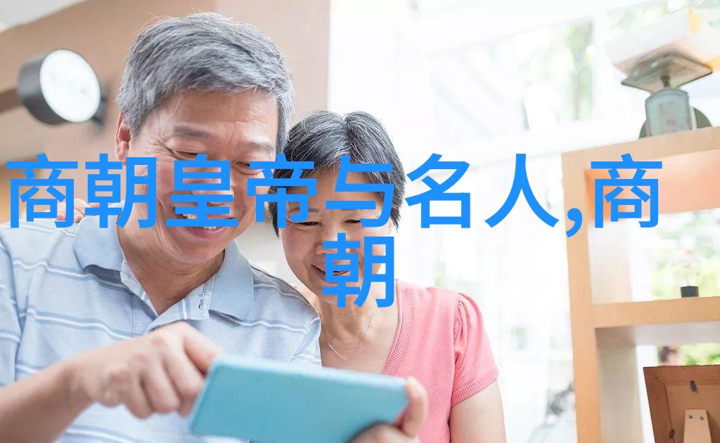 黄梅戏女驸马歌词之曲师程学勤