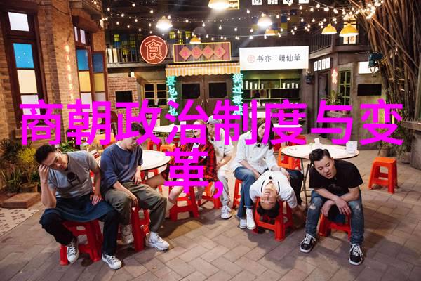 乾隆的秘密雍正之谜与他的不提