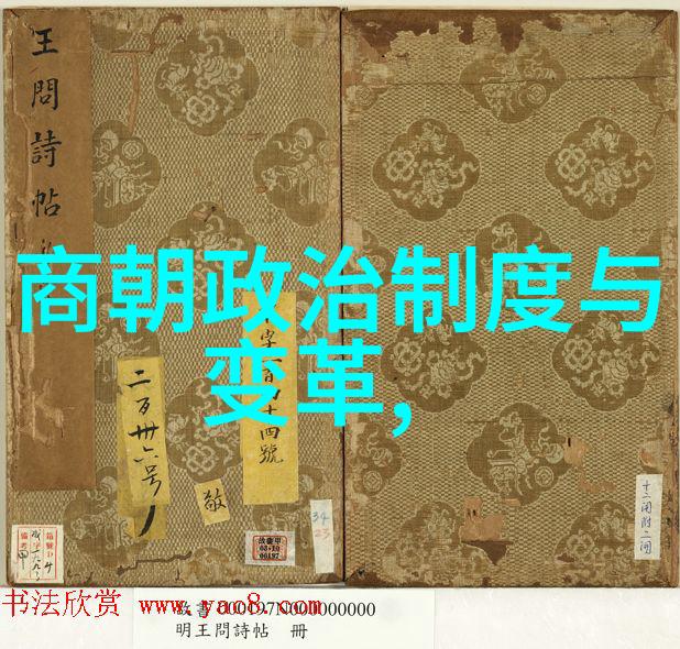 明朝末年著名战役土木堡之变全军覆没历史上的辉煌帝国落幕
