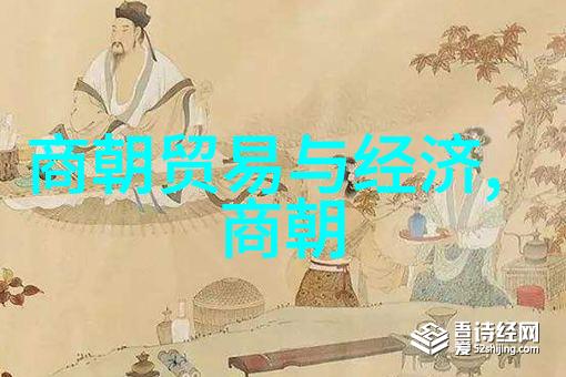 金血铸魂金朝烽火下的中华武术传承
