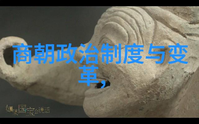 探秘中华古老文化传统故事的宝库