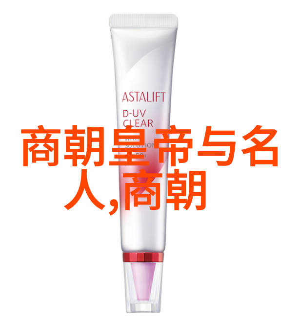 南宋名将孟珙尝后图的艺术魅力探究