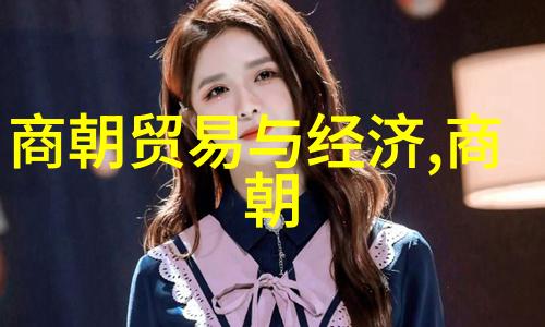 揭秘明朝的怪事儿妖精鬼神与奇迹