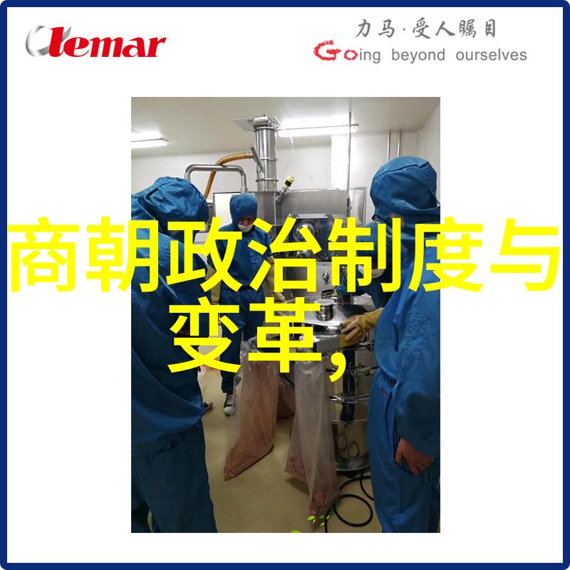 明朝那些事txt免费下载-穿越时空的历史迷雾明朝那些事儿的免费下载之旅