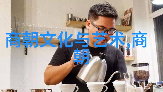 朝代发展历史我的故事时光机