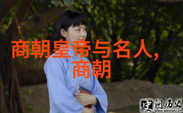 秦穆公公元前682年至公元前621年执政期间让太后5天不下车