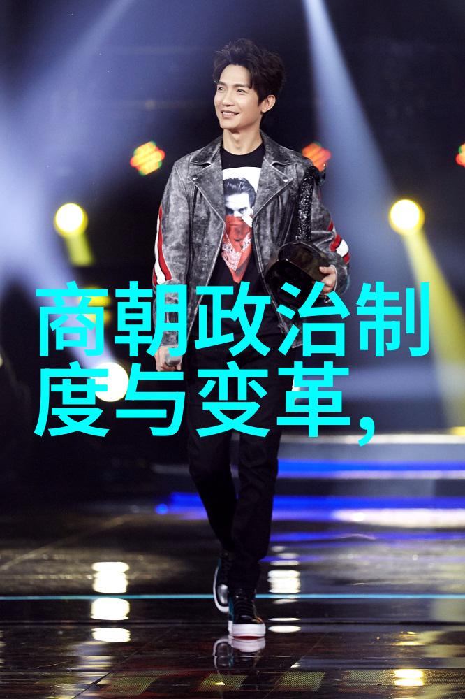 神笔马良画龙点睛之术