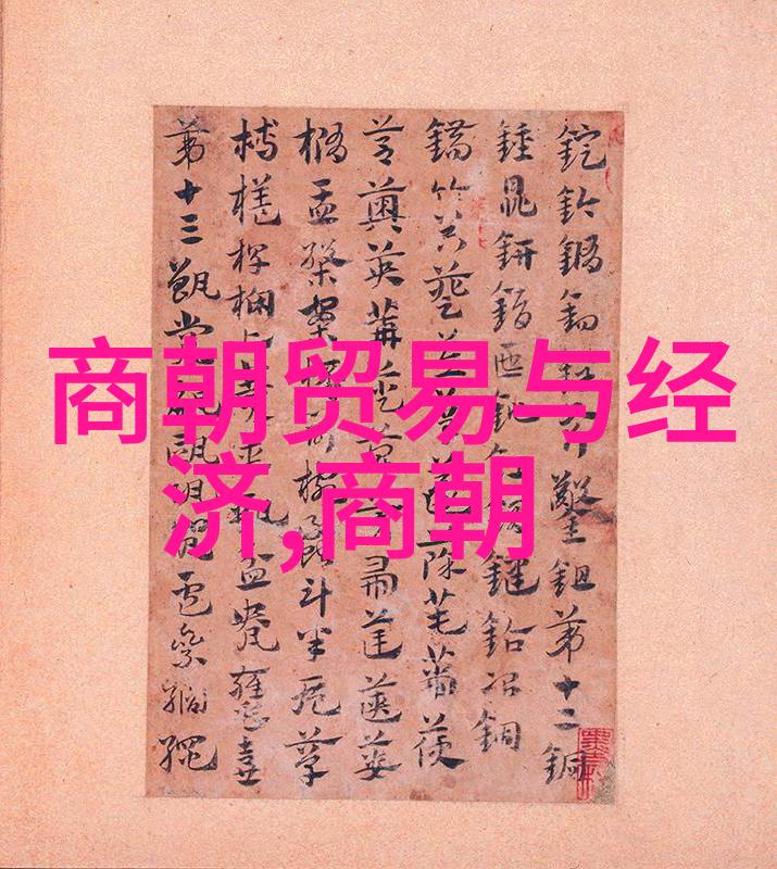 乾隆子孙满堂何以多个儿子早逝