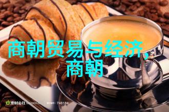明朝那些事儿读书笔记揭秘万历十五年之变
