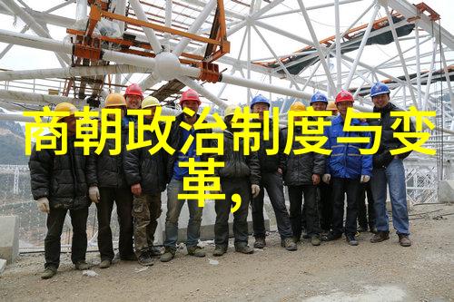 乾隆的儿子御弟争宠记