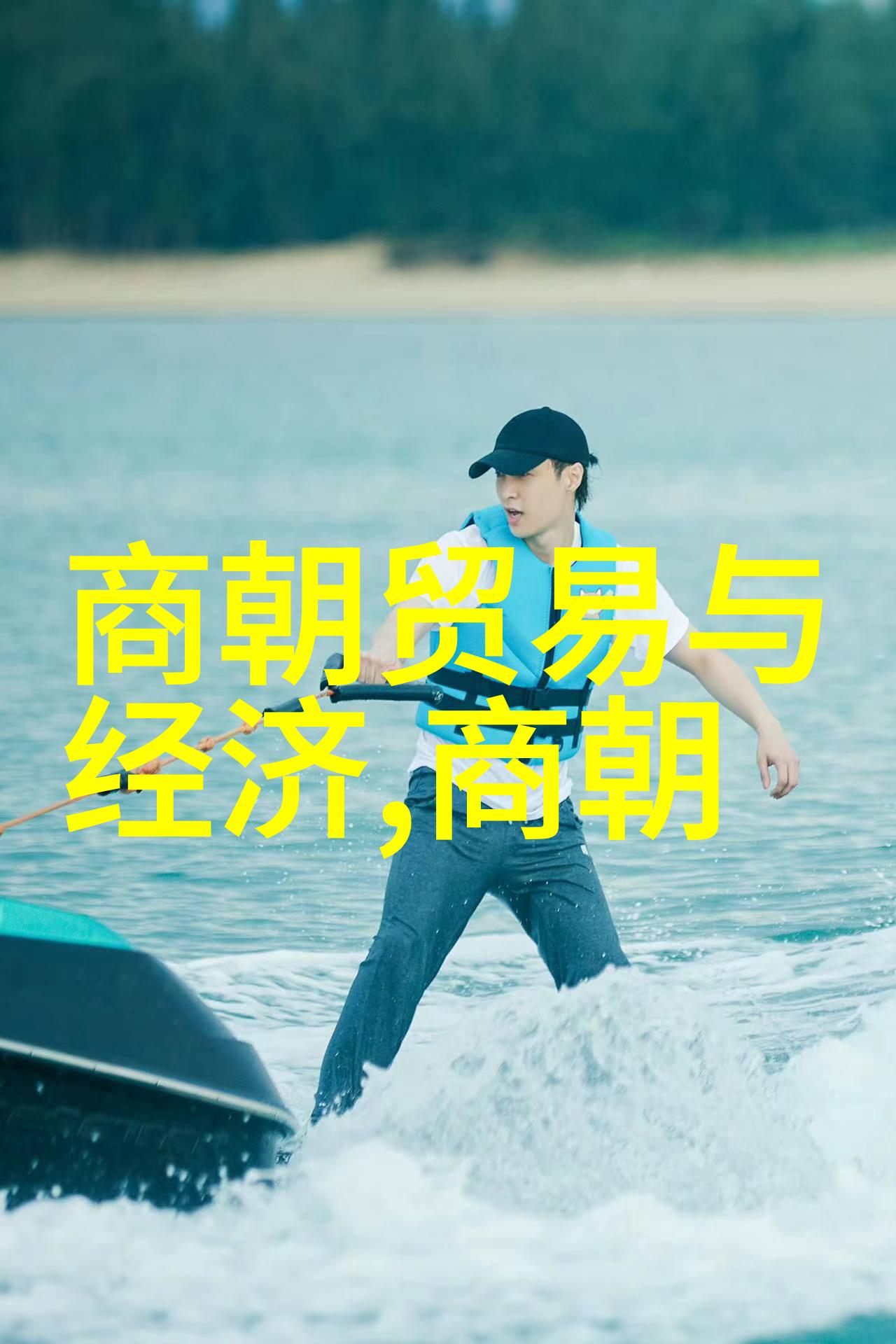 当着全班面被C到高潮哭视频-校园网络挑战背后的情感真相