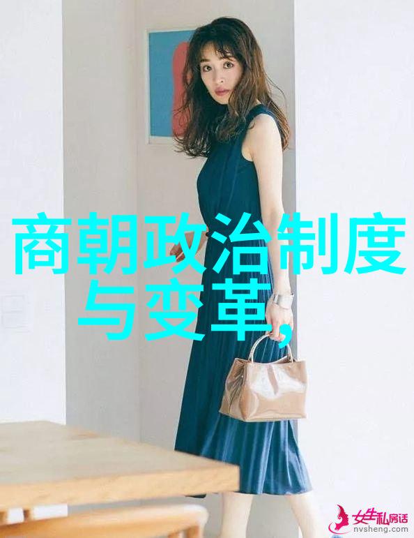 神话故事印第安社稷之神冥国大战