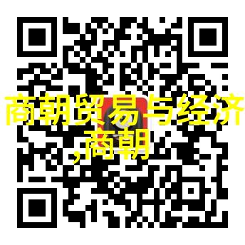 天元崩解三大谜团背后的末日