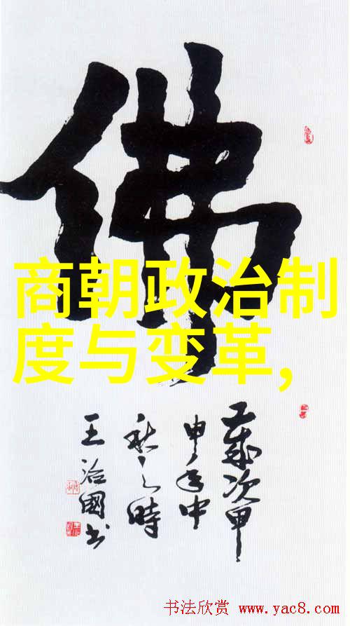 宋元明清四朝鼎立如何看待这段历史转折点