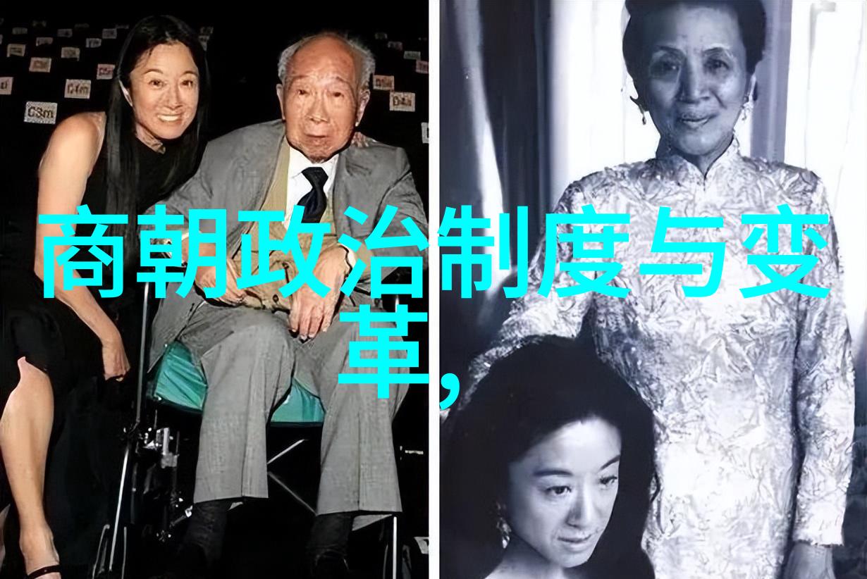 明朝宣德时期的社会阶层结构如何变化