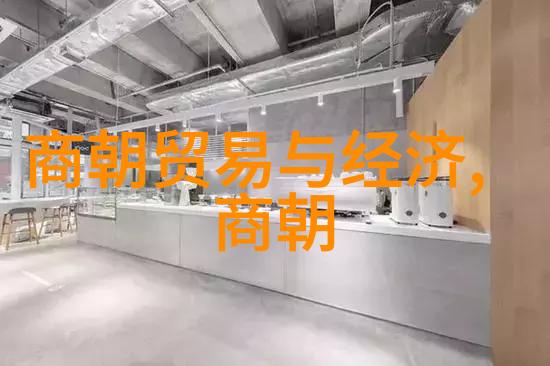 明朝那些事儿电子书下载全集免费-历史的长河追寻明朝那些事儿的电子全集