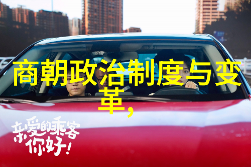 双子座历史名人张勋复辟风云录