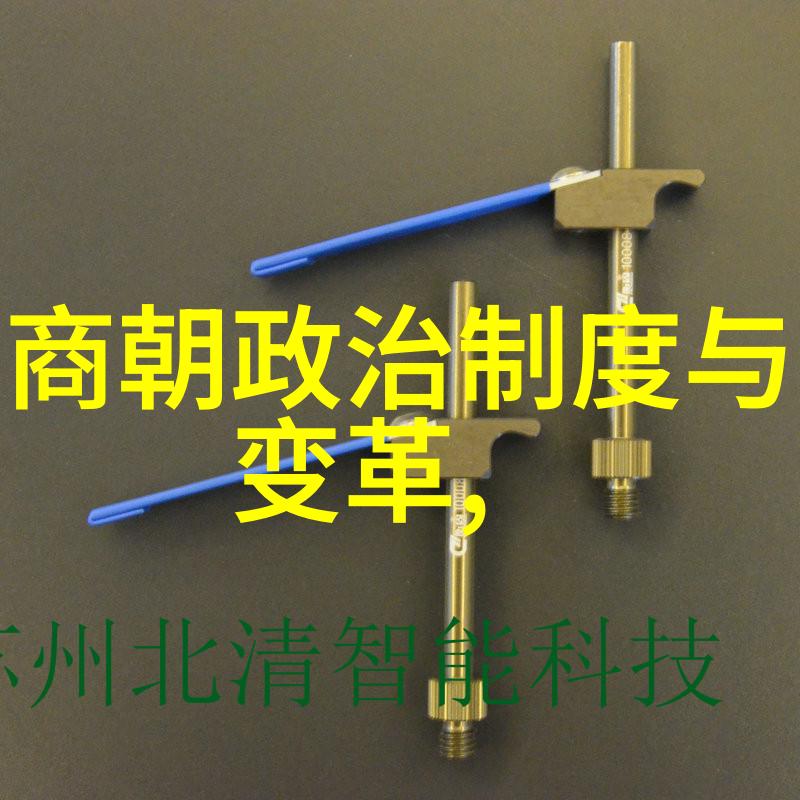 中华上下五千年元朝故事简介古代中国历史元朝文化明清交接期