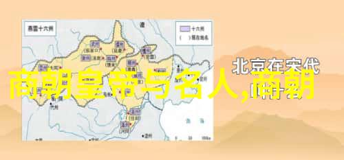双子座传奇马克宣的光芒辉煌