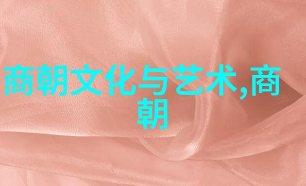 明朝的人口数量-解密明朝人口的奥秘