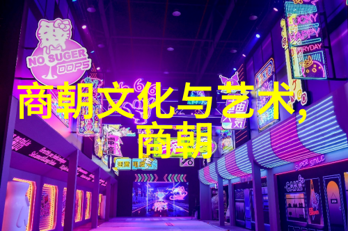 韩再芬的黄梅戏之谜