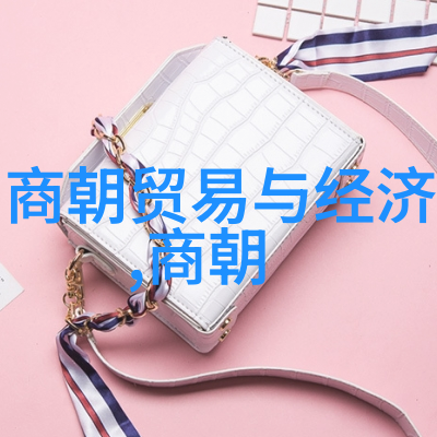 明朝那些事揭秘历史传说中的真实面纱