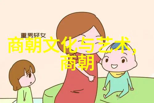 历史悲剧-土木堡之变蒙古铁骑的绝境歼灭