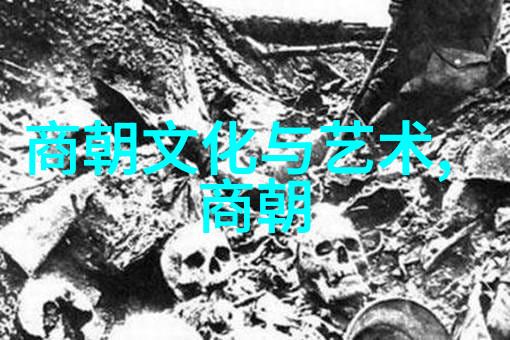 宋朝的繁荣与文明科技艺术与经济的辉煌成就
