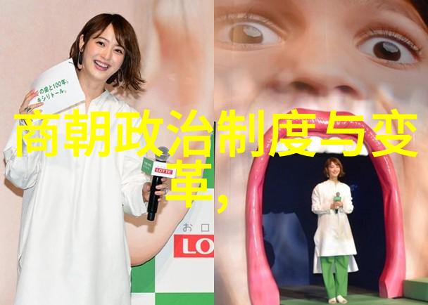 明朝那些事儿全七册TXT版下载揭秘古代盛衰之谜